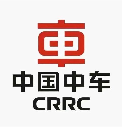中车集团